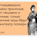 ���� ����, ��������, 51 ��� - ��������� 9 ������� 2014 � ������ ������ ��������