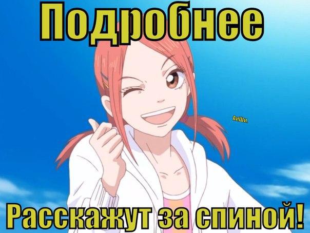 ����� Forever - 8 ������� 2014 � 23:19