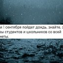���� �������, ������������ - ��������� 6 �������� 2014 � ������ ������ ��������