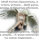 ���� �����, ������ - ��������� 8 ������� 2014 � ������ ������ ��������