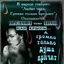  Alisa,  -  16  2014    