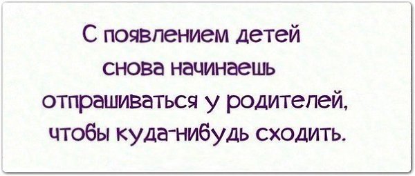 ����� - 14 �������� 2014 � 20:02