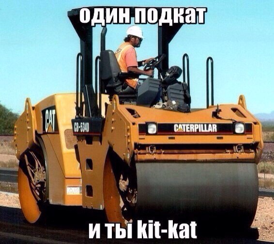 ����������� (18+) - 7 ������� 2014 � 19:54