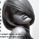 ���� Tina, ������ - ��������� 17 �������� 2014 � ������ ��������