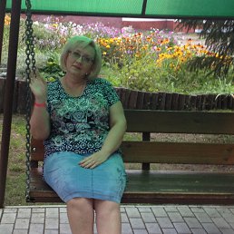 �������, ����, 54 ����