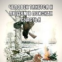 ���� Hunter, ������ - ��������� 9 ������� 2014 � ������ ������ ��������