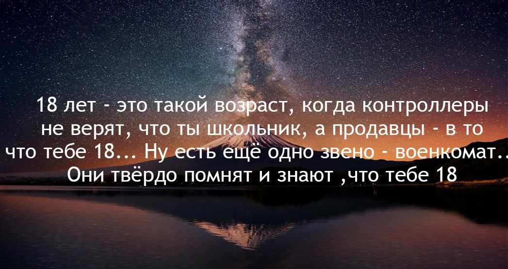    :D - 2  2014  09:06