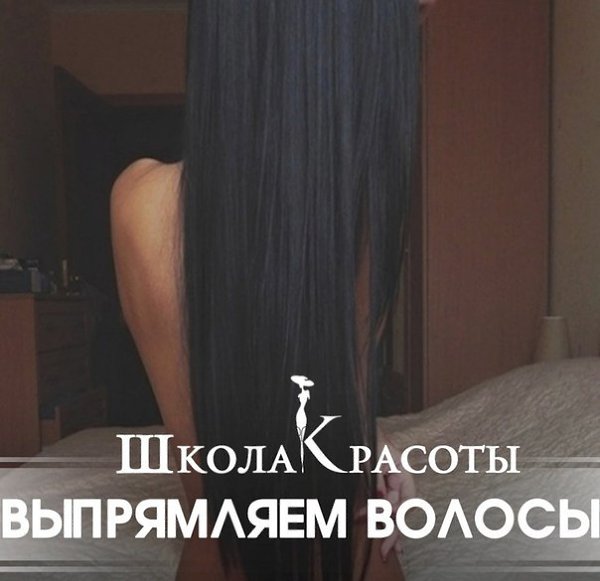 ВЫПРЯМЛЯЕМ ВОЛОСЫ КОКОСОВЫМ МОЛОКОМ. Налейте в ёмкость кокосовое молоко и оставьте его до тех пор, ...