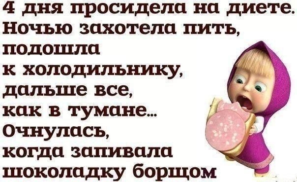   - 27  2014  20:07