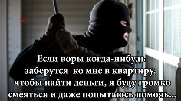 - 7  2014  08:53