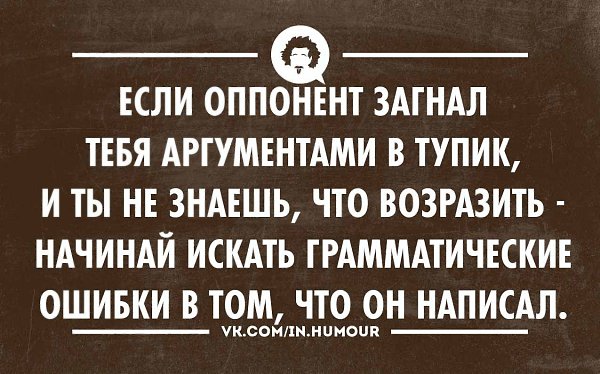   - 5  2014  21:21