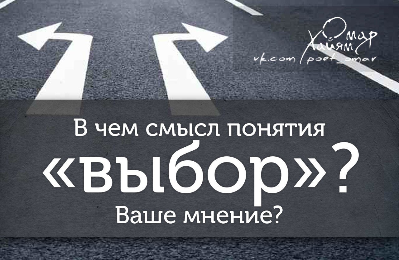    :    ?.  : topic-45588871_30990679