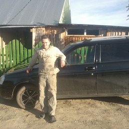 ���� ������, �����, 43 ���� - ��������� 15 ������ 2014