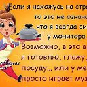 ���� �, ������������ - ��������� 24 ������� 2014 � ������ ���� ����������