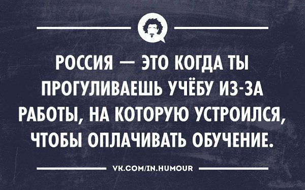   - 31  2014  18:05