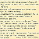 ���� ����, ���������, 50 ��� - ��������� 9 ������ 2014 � ������ ������ ��������