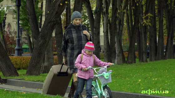 Х/Ф Верю 8 Серий / реж. Александра Бутько. гл.р. Григорий Антипенко. Екатерина Вилкова. Вера ... - 2