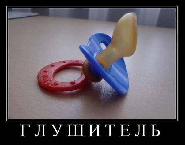   - 23  2014  08:03
