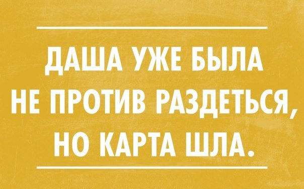          -     " "  -   : https://fotostrana.ru/away?to=/sl/9x2 - 18  2014  17:08
