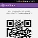 ���� ������, ������-��-����, 34 ���� - ��������� 21 ������ 2014 � ������ ������ ��������