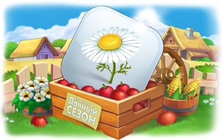   ! :) http://vk.com/elka_game