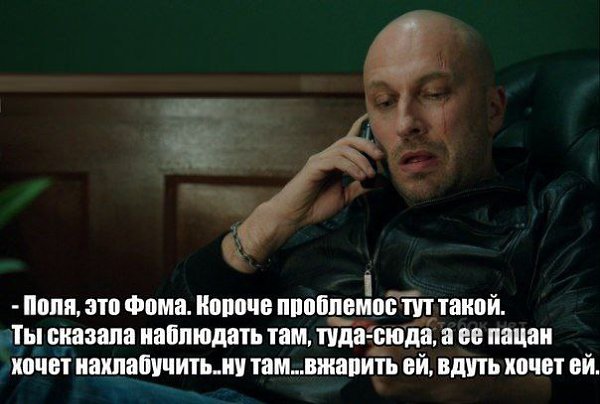  (18+) - 7  2014  22:57