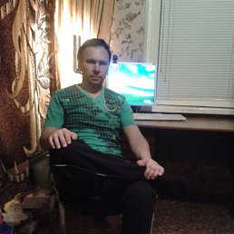 ������, ������, 48 ���