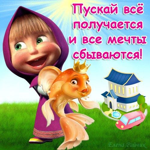  - 8  2014  20:54
