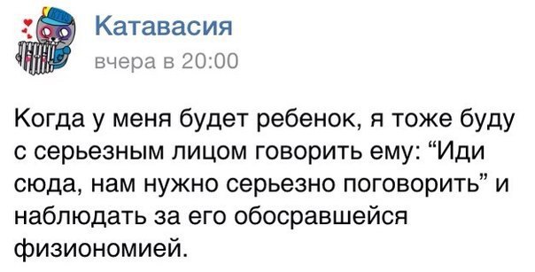 MDK - 22  2014  05:00