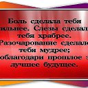 ���� ������, ������������, 64 ���� - ��������� 23 ������ 2014 � ������ ������ ��������