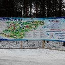 ���� ������, �������� - ��������� 4 ������� 2014 � ������ �������� � ���� ������ 20.11.2014�