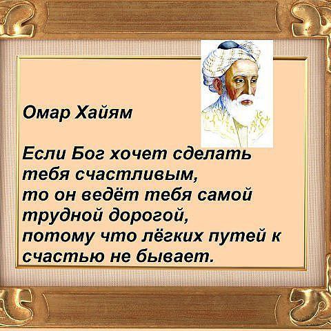Evgeni - 17  2014  02:18