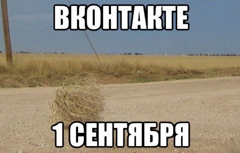 - 27  2014  12:57