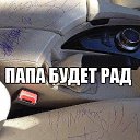 ���� ������� 97 ��., ������ ��� - ��������� 7 ������� 2014 � ������ ������ ��������