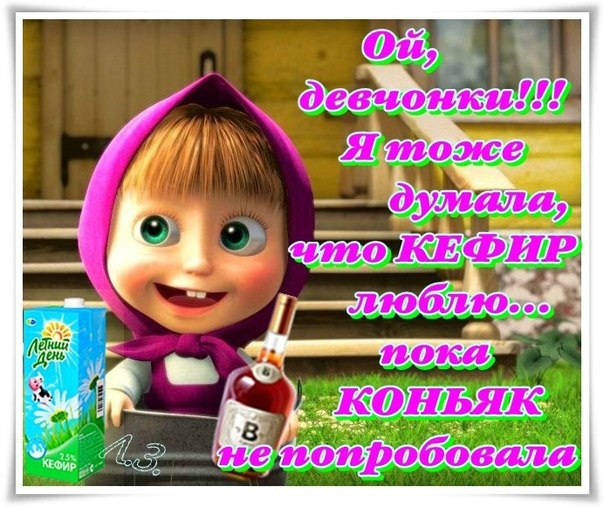  - 24  2014  23:26