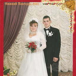 ���� ������, ������ ��������, 43 ���� - ��������� 12 ������� 2014