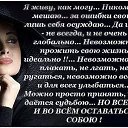 ���� �������, �����, 67 ��� - ��������� 12 ������� 2014 � ������ ������ ��������