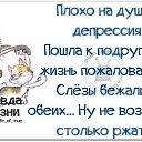  ,  -  6  2014    