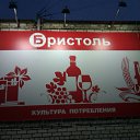 ���� ������, �����-��������� - ��������� 17 ������ 2014 � ������ ���� ����������