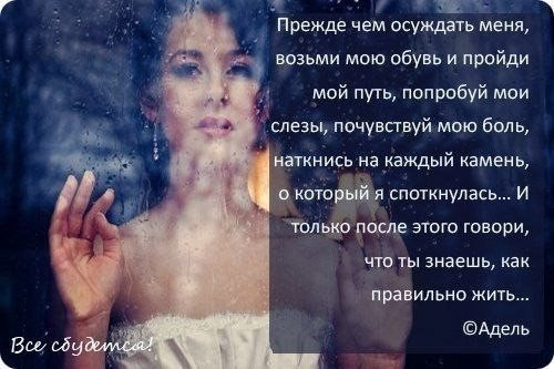   -  ,  -  - 9  2014  15:24