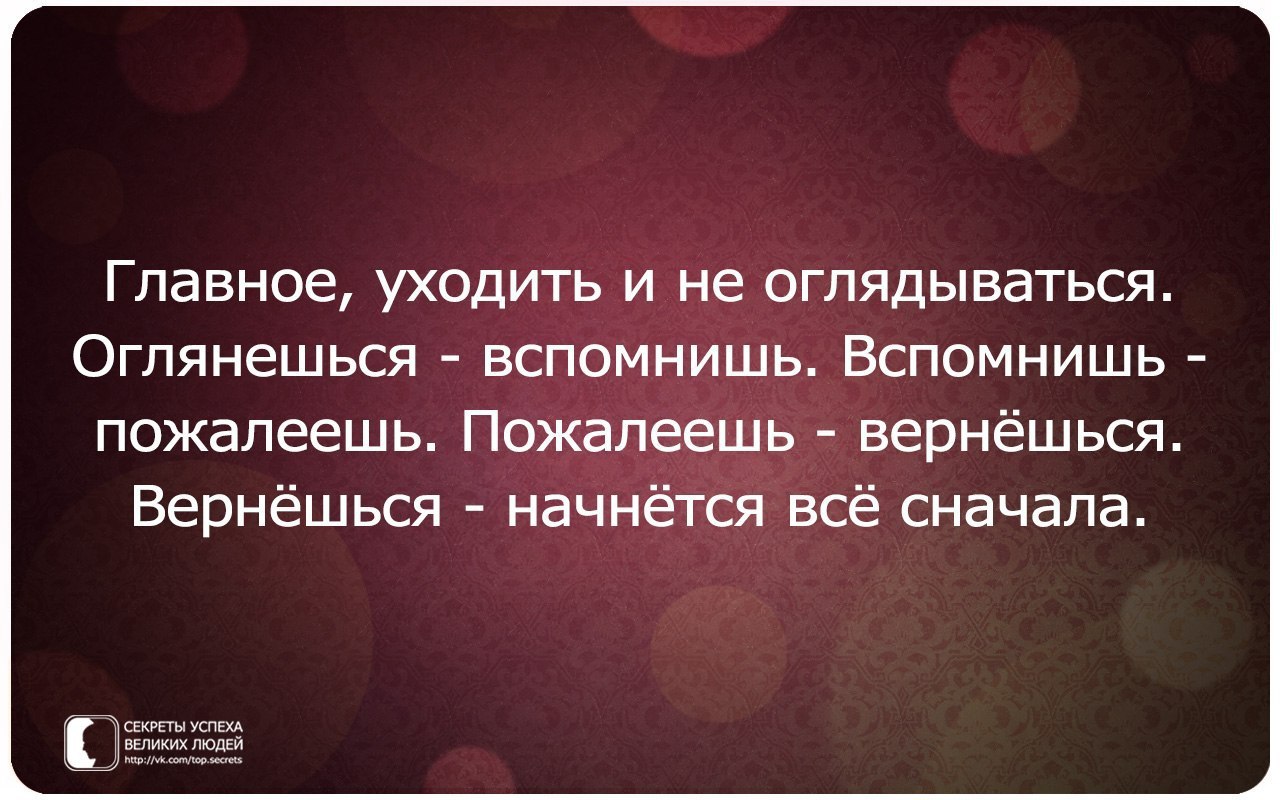     - 1  2014  23:36