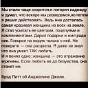  Svetlana,  -  3  2014    