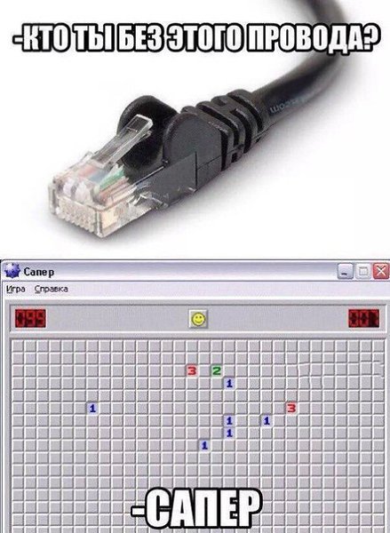 Memes&Streams - 23 ������� 2014 � 12:29