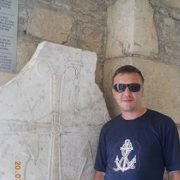 �������, ���������� �����, 50 ���