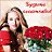 ���� Farida, ���, 67 ��� - ��������� 1 �������� 2014