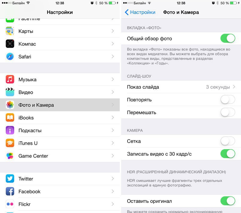 Почему не прогружаются картинки в ютубе на iphone