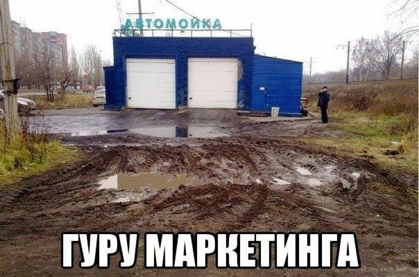    - 7  2014  19:25