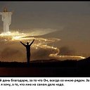 ���� ����������, ������ - ��������� 31 ������� 2014 � ������ ������ ��������