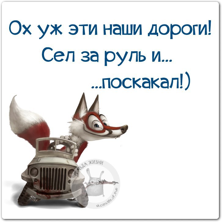   - 6  2014  10:29