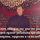 ���� ���������, ������, 50 ��� - ��������� 20 ������� 2014 � ������ ���� ����������